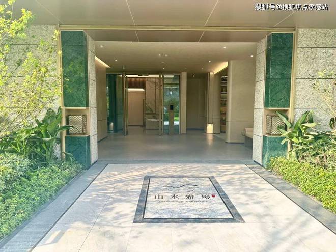 5山水雅境】网站-售楼处-小区环境pg电子平台中建山水雅境【202(图8) 5山水雅境】网站-售楼处-小区环境pg电子平台中建山水雅境【202(图8)