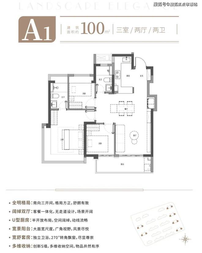 5山水雅境】网站-售楼处-小区环境pg电子平台中建山水雅境【202(图5) 5山水雅境】网站-售楼处-小区环境pg电子平台中建山水雅境【202(图5)