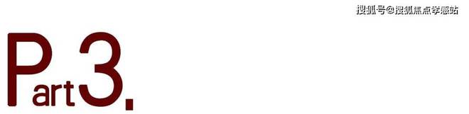 5山水雅境】网站-售楼处-小区环境pg电子平台中建山水雅境【202(图18) 5山水雅境】网站-售楼处-小区环境pg电子平台中建山水雅境【202(图18)