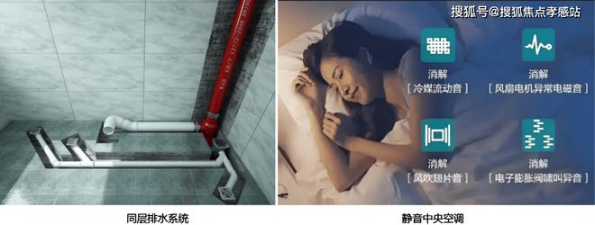 5山水雅境】网站-售楼处-小区环境pg电子平台中建山水雅境【202(图20) 5山水雅境】网站-售楼处-小区环境pg电子平台中建山水雅境【202(图20)