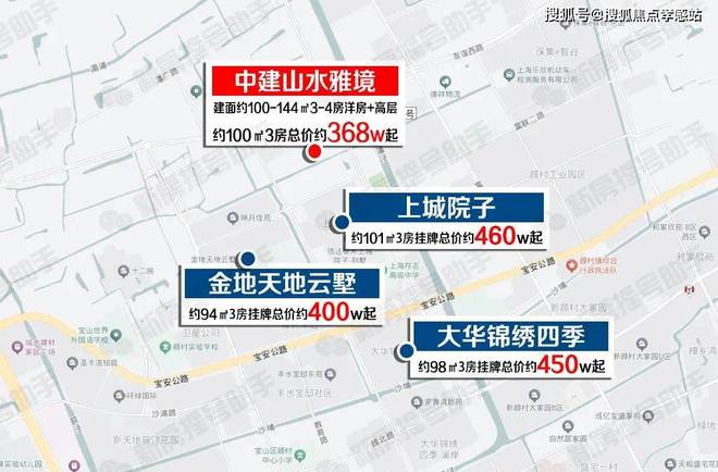 5山水雅境】网站-售楼处-小区环境pg电子平台中建山水雅境【202(图25) 5山水雅境】网站-售楼处-小区环境pg电子平台中建山水雅境【202(图25)