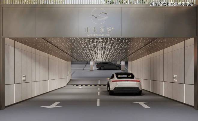 5山水雅境】网站-售楼处-小区环境pg电子平台中建山水雅境【202(图27) 5山水雅境】网站-售楼处-小区环境pg电子平台中建山水雅境【202(图27)